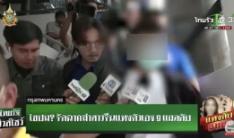 男人捅女人视频,男子行凶女子，监控视频揭露惊人一幕