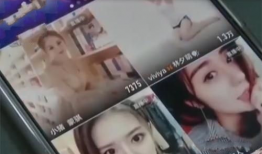 91成人A片直播,暗流涌动的网络世界