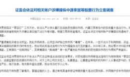 吃瓜每日大赛爆料微博,微博爆料揭示娱乐圈风云！”